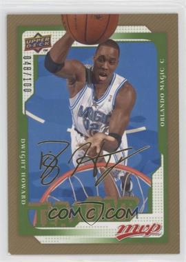 2008-09 Upper Deck MVP - [Base] - Gold Script #191 - Dwight Howard /100 [EX to NM]