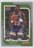 Patrick Ewing