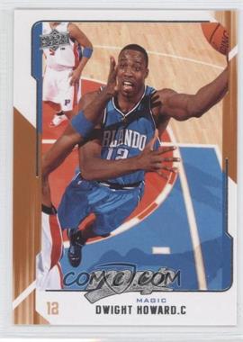 2008-09 Upper Deck MVP - [Base] #112 - Dwight Howard