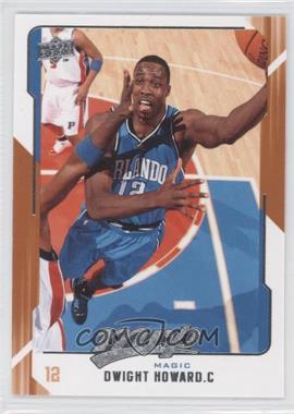 2008-09 Upper Deck MVP - [Base] #112 - Dwight Howard