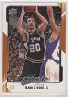 Manu Ginobili [EX to NM]