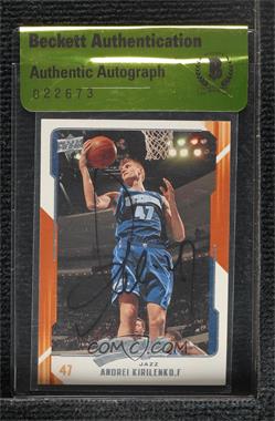 2008-09 Upper Deck MVP - [Base] #162 - Andrei Kirilenko [BAS Beckett Auth Sticker]