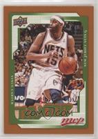 Vince Carter [EX to NM]