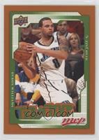 Deron Williams [EX to NM]