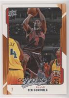 Ben Gordon [EX to NM]