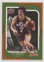 Pete Maravich