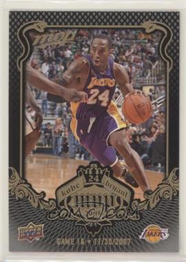 2008-09 Upper Deck MVP - Kobe Bryant MVP - Black Border #KB-16 - Kobe Bryant