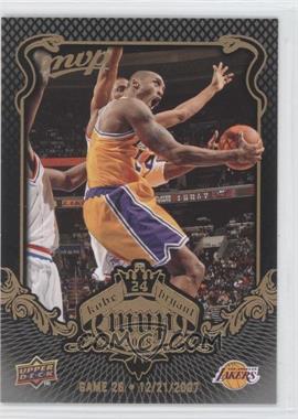 2008-09 Upper Deck MVP - Kobe Bryant MVP - Black Border #KB-26 - Kobe Bryant