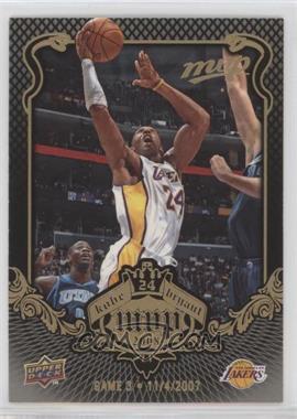 2008-09 Upper Deck MVP - Kobe Bryant MVP - Black Border #KB-3 - Kobe Bryant