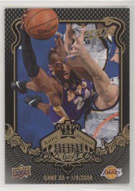 2008-09 Upper Deck MVP - Kobe Bryant MVP - Black Border #KB-33 - Kobe Bryant