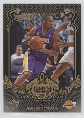 2008-09 Upper Deck MVP - Kobe Bryant MVP - Black Border #KB-34 - Kobe Bryant