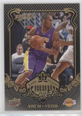 2008-09 Upper Deck MVP - Kobe Bryant MVP - Black Border #KB-34 - Kobe Bryant