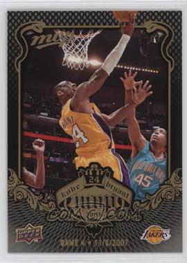 2008-09 Upper Deck MVP - Kobe Bryant MVP - Black Border #KB-4 - Kobe Bryant