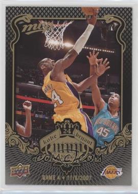 2008-09 Upper Deck MVP - Kobe Bryant MVP - Black Border #KB-4 - Kobe Bryant