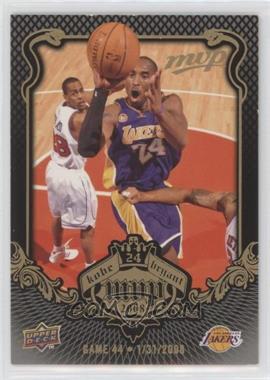 2008-09 Upper Deck MVP - Kobe Bryant MVP - Black Border #KB-44 - Kobe Bryant