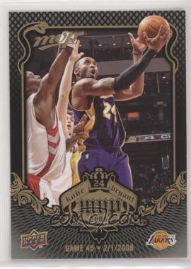 2008-09 Upper Deck MVP - Kobe Bryant MVP - Black Border #KB-45 - Kobe Bryant