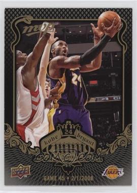 2008-09 Upper Deck MVP - Kobe Bryant MVP - Black Border #KB-45 - Kobe Bryant