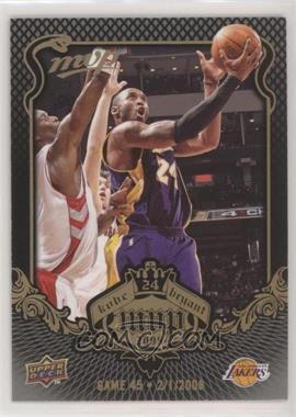 2008-09 Upper Deck MVP - Kobe Bryant MVP - Black Border #KB-45 - Kobe Bryant