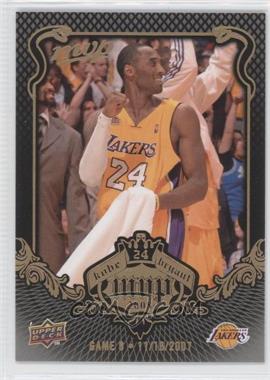 2008-09 Upper Deck MVP - Kobe Bryant MVP - Black Border #KB-8 - Kobe Bryant