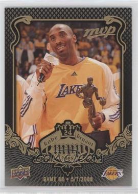 2008-09 Upper Deck MVP - Kobe Bryant MVP - Black Border #KB-85 - Kobe Bryant