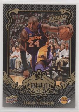 2008-09 Upper Deck MVP - Kobe Bryant MVP - Black Border #KB-92 - Kobe Bryant