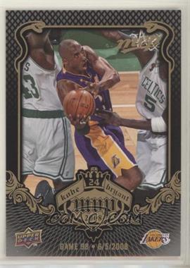 2008-09 Upper Deck MVP - Kobe Bryant MVP - Black Border #KB-95 - Kobe Bryant