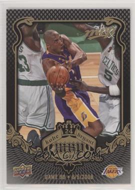 2008-09 Upper Deck MVP - Kobe Bryant MVP - Black Border #KB-95 - Kobe Bryant