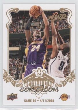 2008-09 Upper Deck MVP - Kobe Bryant MVP - White Border #90 - Kobe Bryant