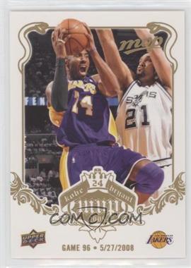 2008-09 Upper Deck MVP - Kobe Bryant MVP - White Border #96 - Kobe Bryant