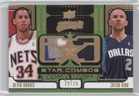 Jason Kidd, Devin Harris #/25