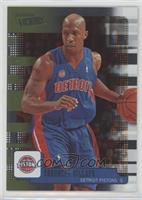 Chauncey Billups