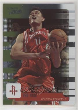 2008-09 Upper Deck MVP - Ultimate Victory #19 - Yao Ming