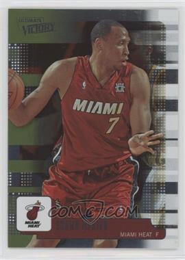 2008-09 Upper Deck MVP - Ultimate Victory #30 - Shawn Marion