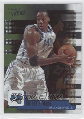 2008-09 Upper Deck MVP - Ultimate Victory #41 - Dwight Howard