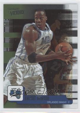 2008-09 Upper Deck MVP - Ultimate Victory #41 - Dwight Howard