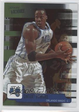 2008-09 Upper Deck MVP - Ultimate Victory #41 - Dwight Howard