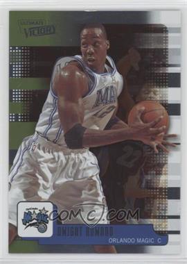 2008-09 Upper Deck MVP - Ultimate Victory #41 - Dwight Howard