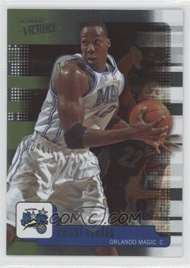 2008-09 Upper Deck MVP - Ultimate Victory #41 - Dwight Howard