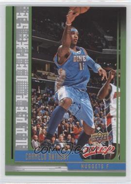 2008-09 Upper Deck MVP - Upper Deck SE #14 - Carmelo Anthony