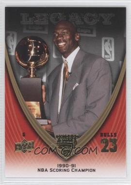 2008-09 Upper Deck Michael Jordan Legacy - Multi-Product Insert [Base] #1144 - Michael Jordan