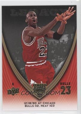 2008-09 Upper Deck Michael Jordan Legacy - Multi-Product Insert [Base] #450 - Michael Jordan