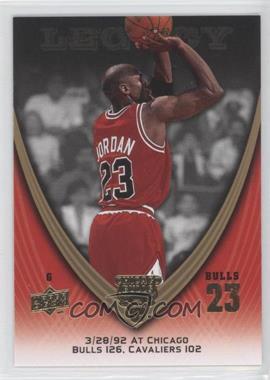 2008-09 Upper Deck Michael Jordan Legacy - Multi-Product Insert [Base] #579 - Michael Jordan