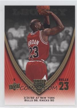 2008-09 Upper Deck Michael Jordan Legacy - Multi-Product Insert [Base] #580 - Michael Jordan