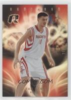 Yao Ming #/299