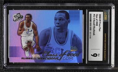 2008 Press Pass - Class of 2008 #CL-5 - Russell Westbrook [CSG 9 Mint]