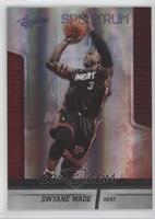 Dwyane Wade #/25