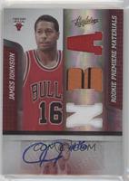 Rookie Premiere Materials - James Johnson #/499