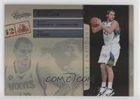 Kevin Love [EX to NM] #/100