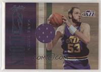 Mark Eaton [EX to NM] #/100