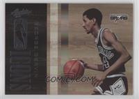 George Gervin #/100